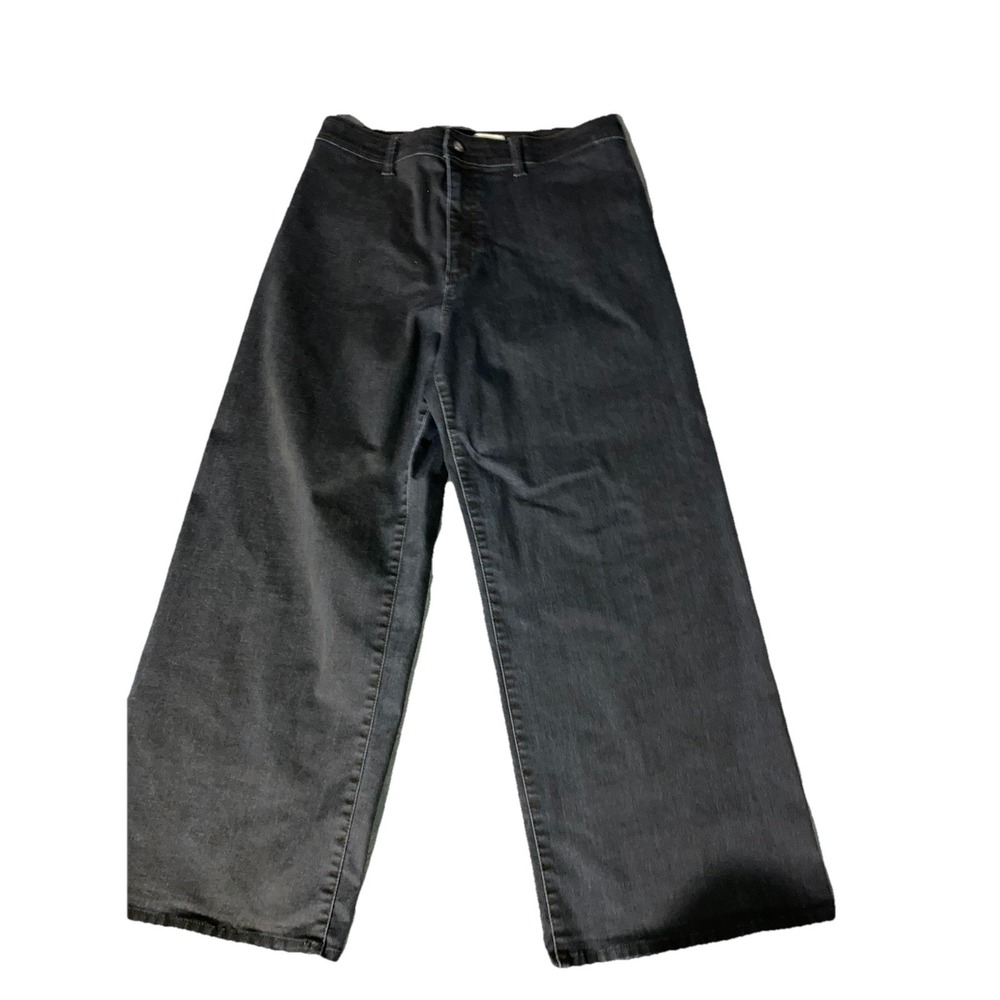Universal Thread Wide‎ Leg High Rise Stretch Dark Gray Denim Jeans